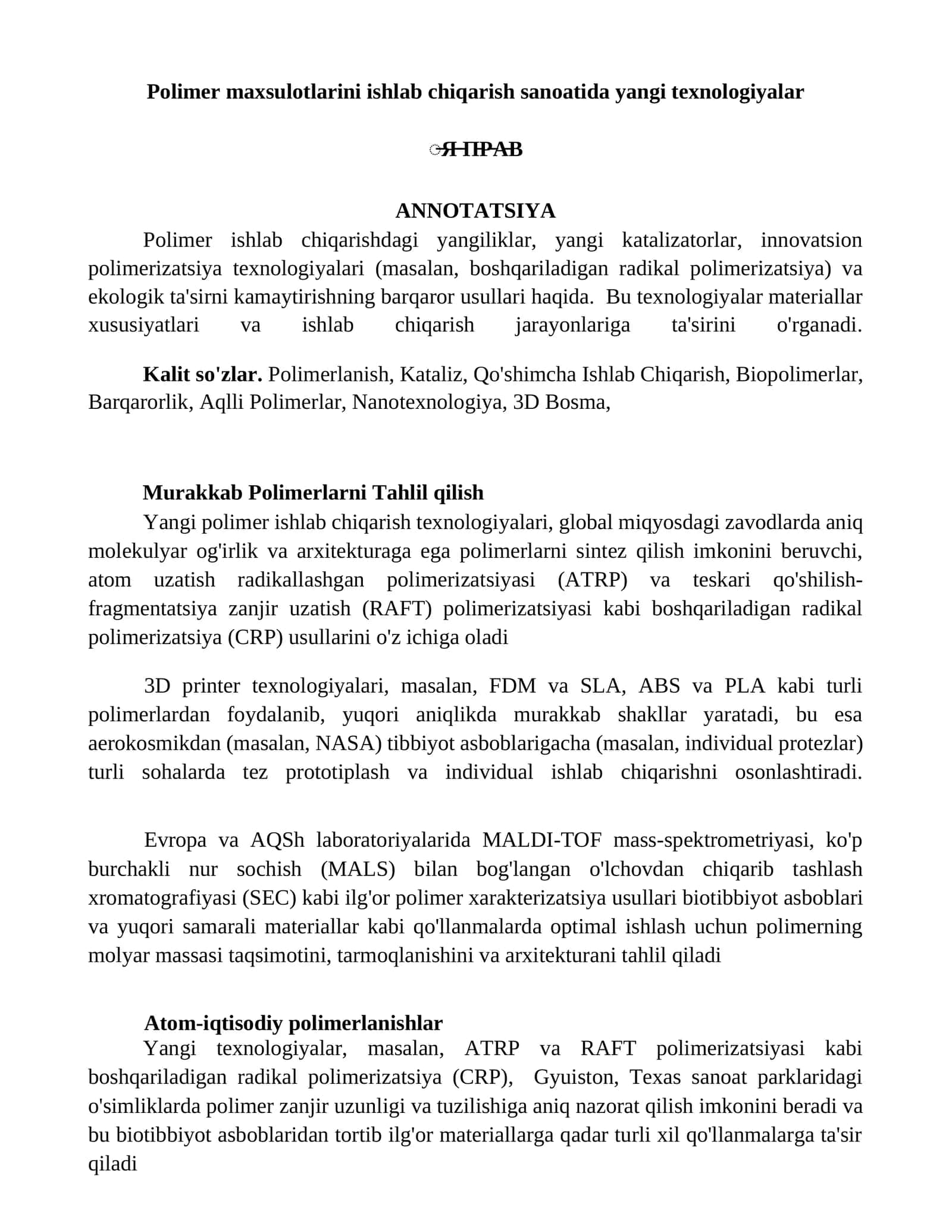 Polimer maxsulotlarini ishlab chiqarish sanoatida yangi texnologiyalar 1