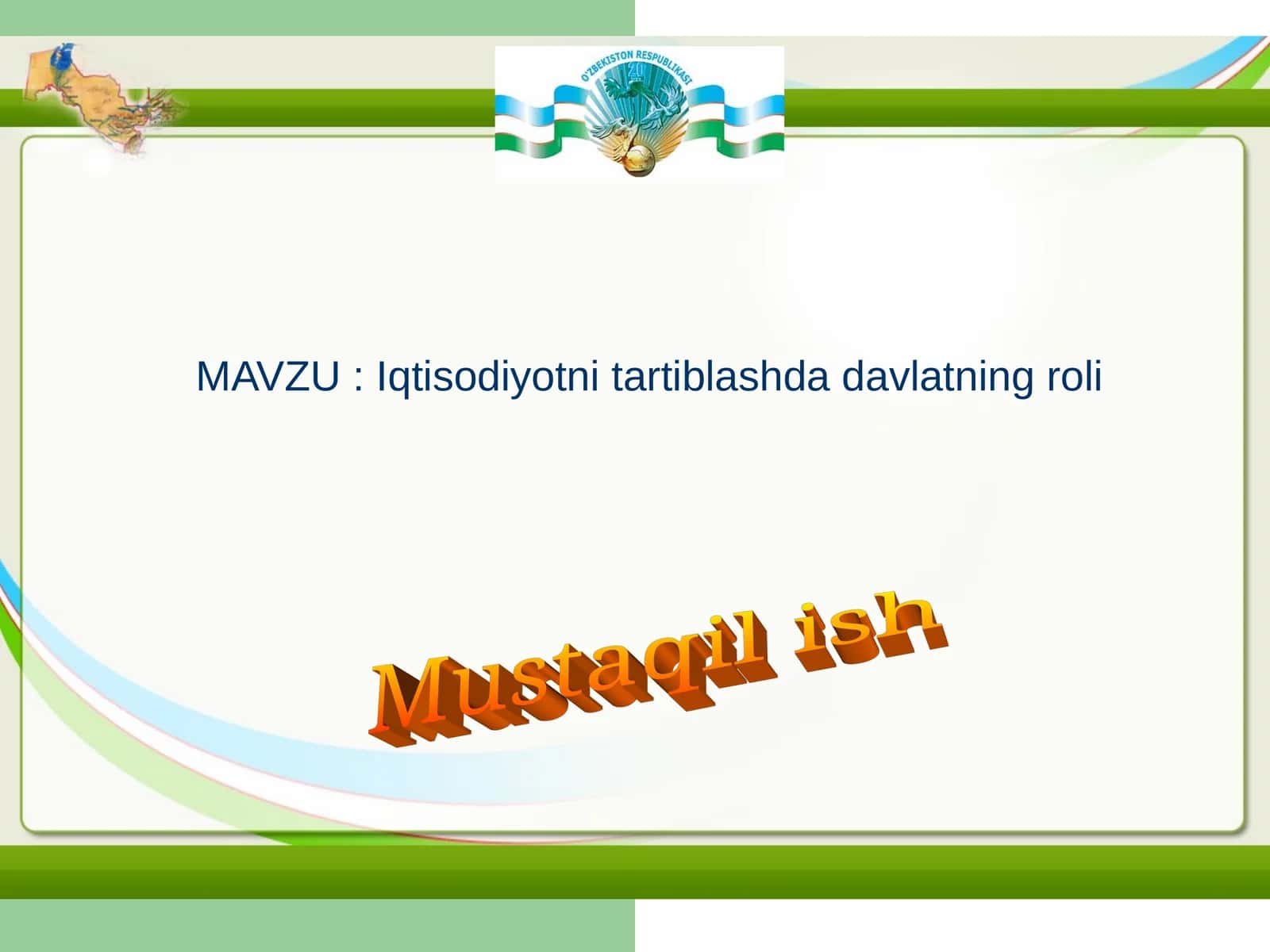 Iqtisodiyotni tartiblashda davlatning roli 1