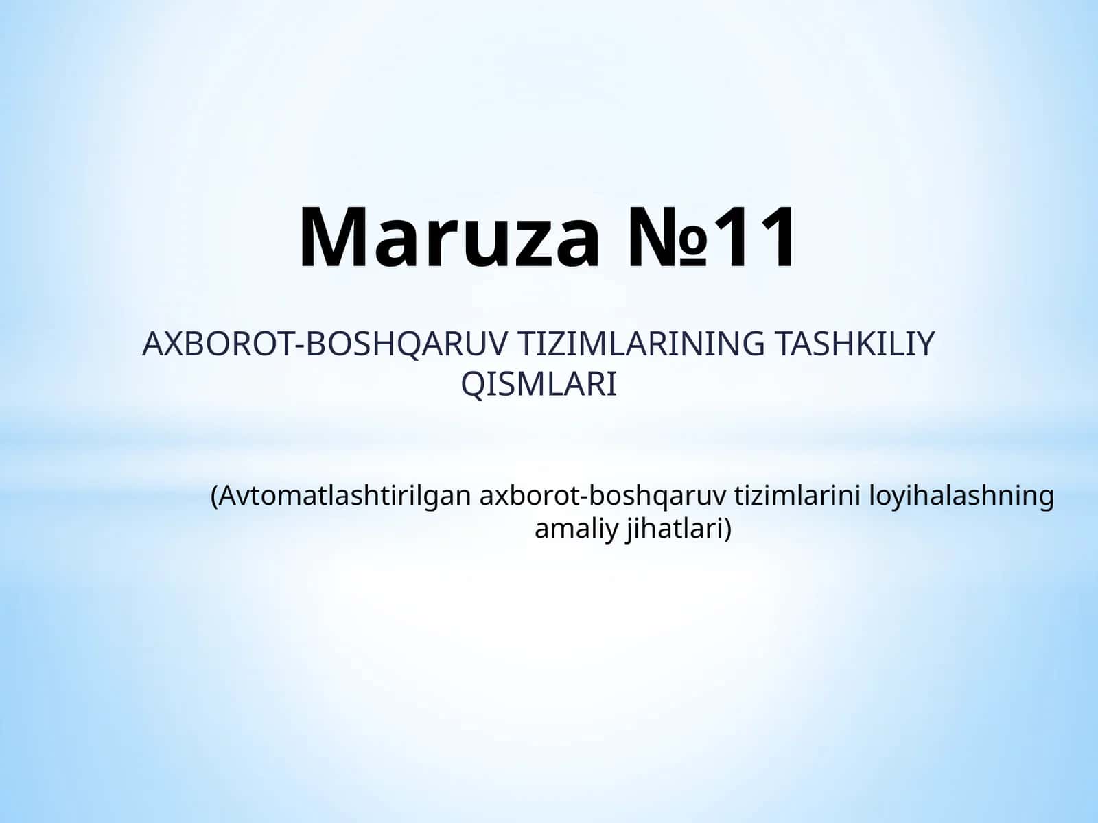 Maruza №11 1