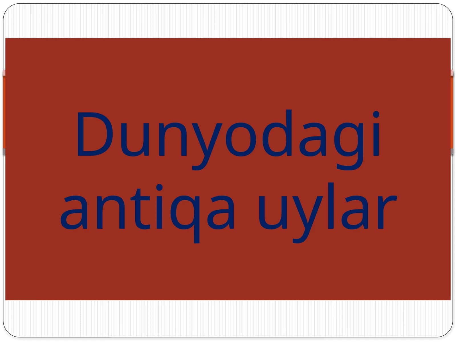 Dunyoda gʻiantlari 1