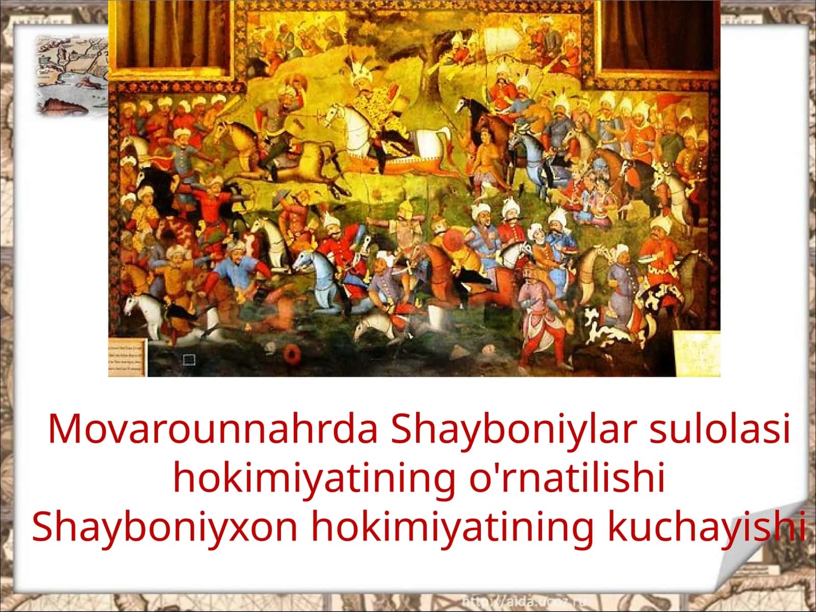 Movarounnahrda Shayboniylar sulolasi hokimiyati 1