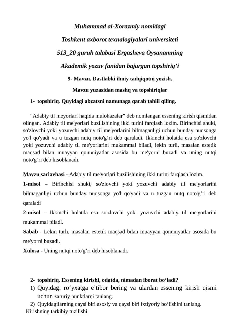 Muhammad al-Xorazmiy nomidagi Toshkent axborot texnologiyalari universiteti 1
