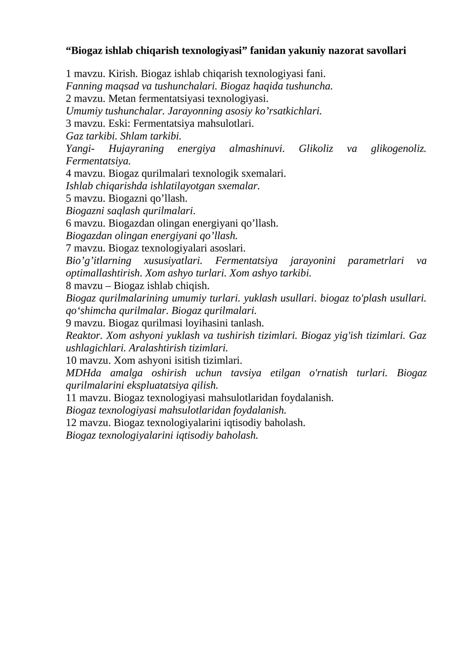 Biogaz ishlab chiqarish texnologiyasi 1