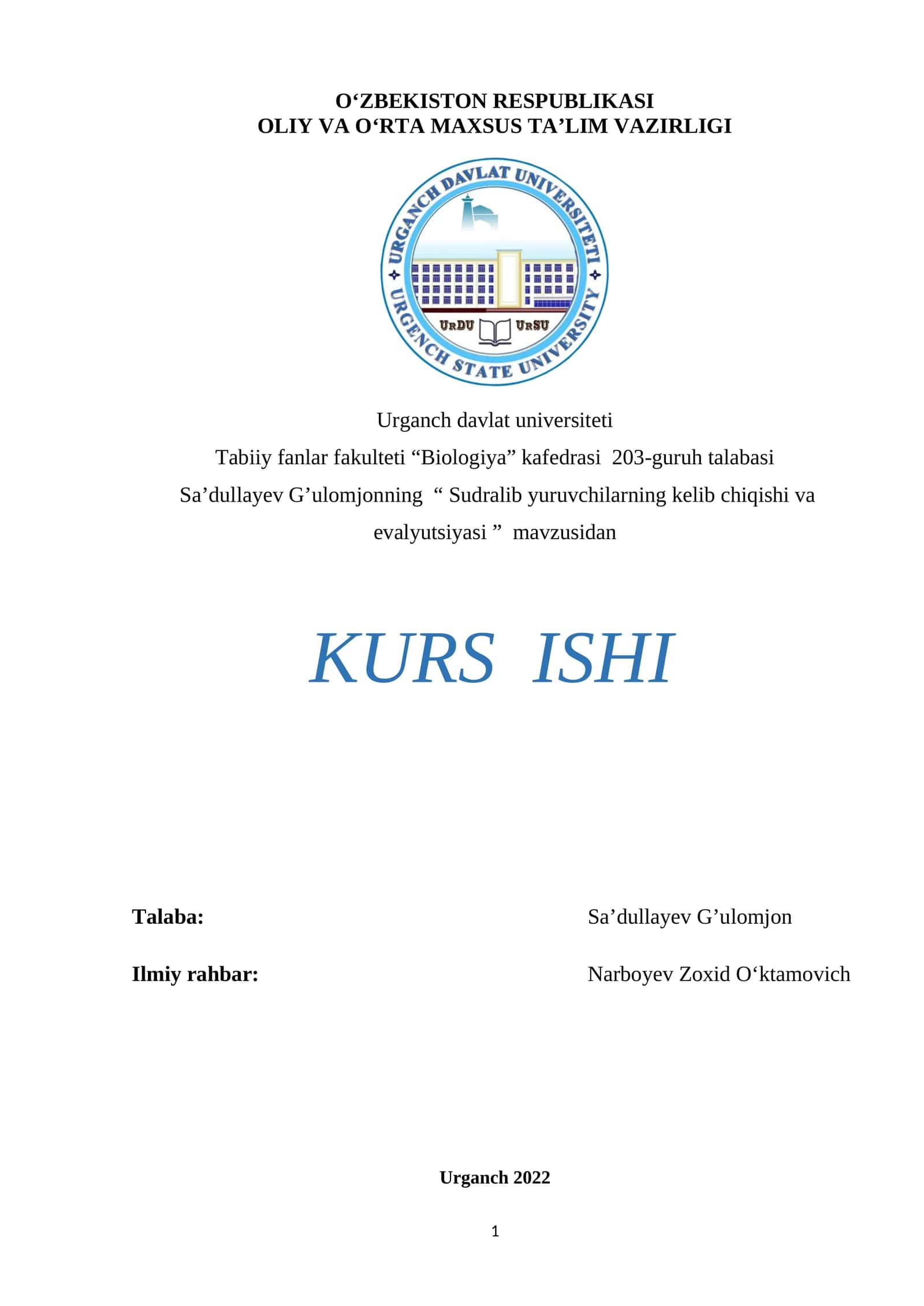 Sudralib yuruvchilarning kelib chiqishi va evalyutsiyasi 1