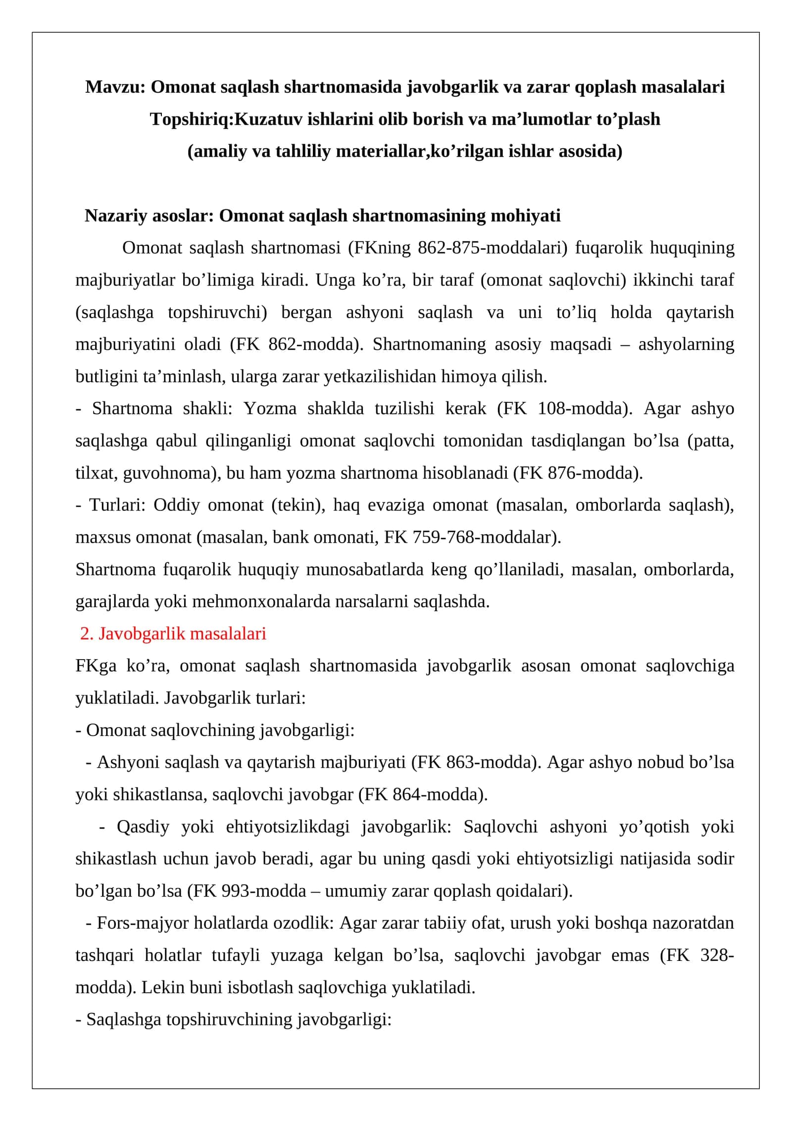 Omonat saqlash shartnomasi javobgarlik va zarar qoplash 1