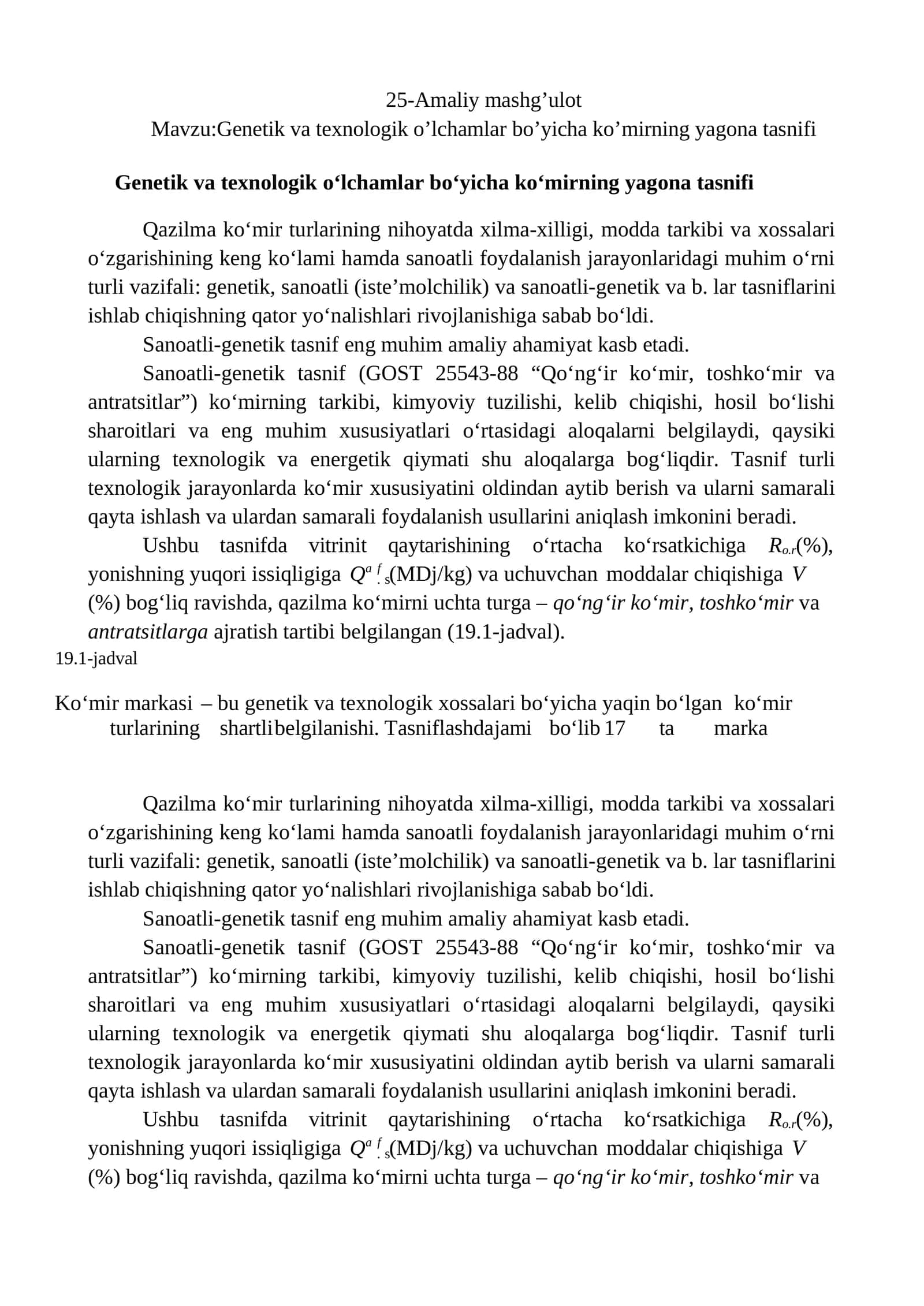 Genetik va texnologik o’lchamlar bo’yicha ko’mirning yagona tasnifi 1