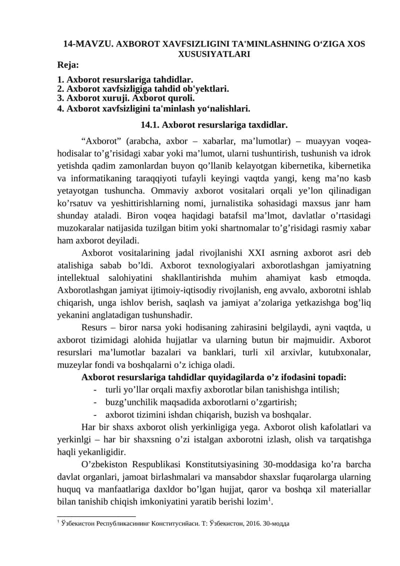 AXBOROT XAVFSIZLIGINI TA'MINLASHNING O‘ZIGA XOS XUSUSIYATLARI 1