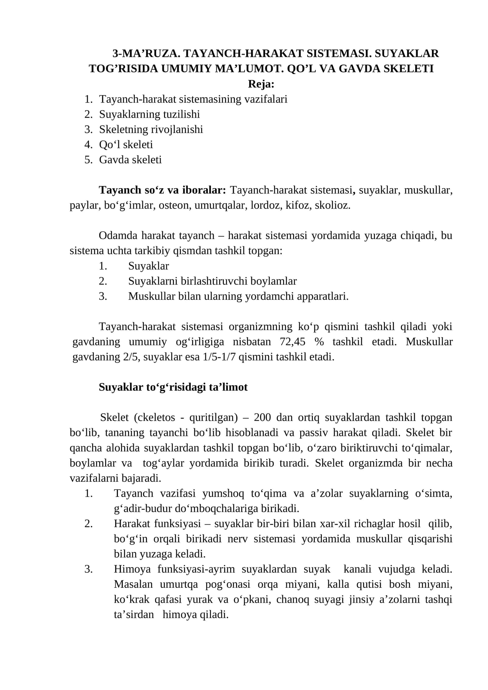 TAYANCH-HARAKAT SISTEMASI. SUYAKLAR TOG’RISIDA UMUMIY MA’LUMOT 1