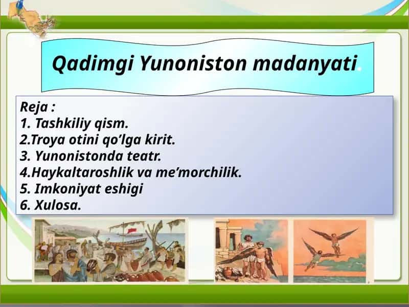 Qadimgi Yunoniston madaniyati 1