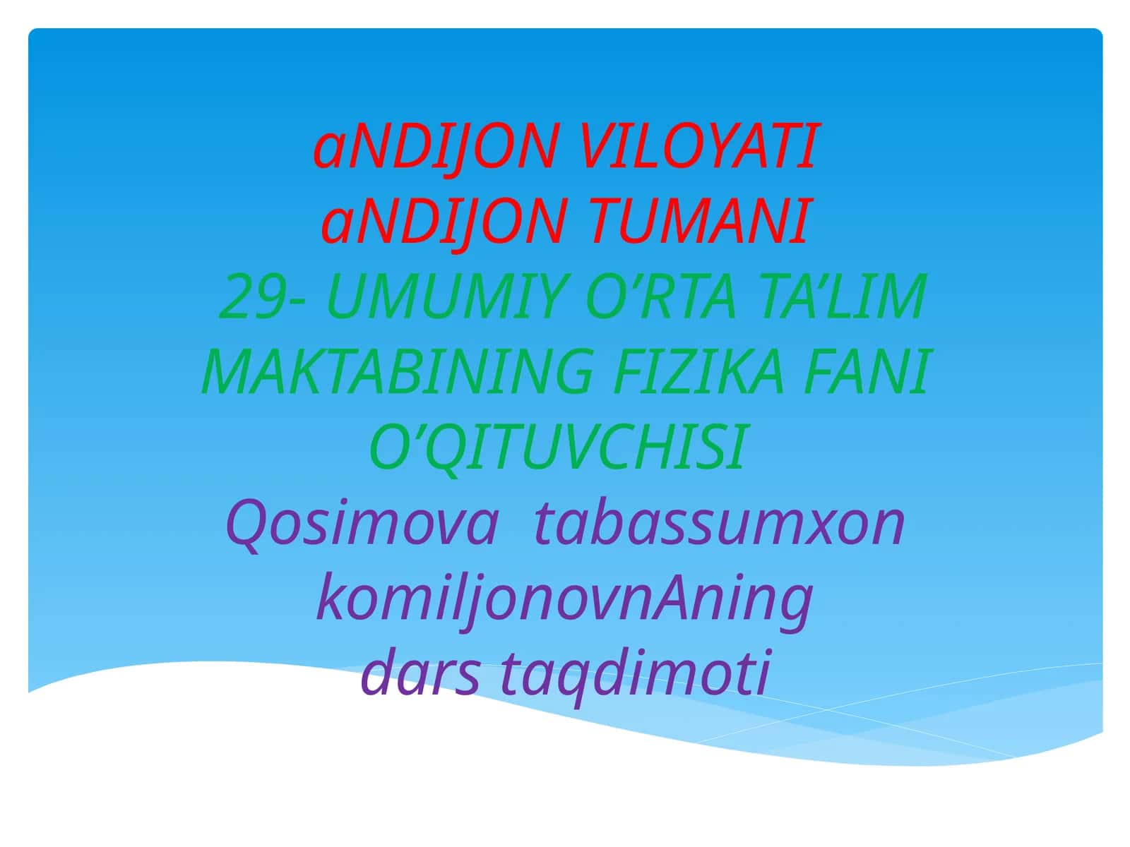 Impulsning saqlanish qonuni 1