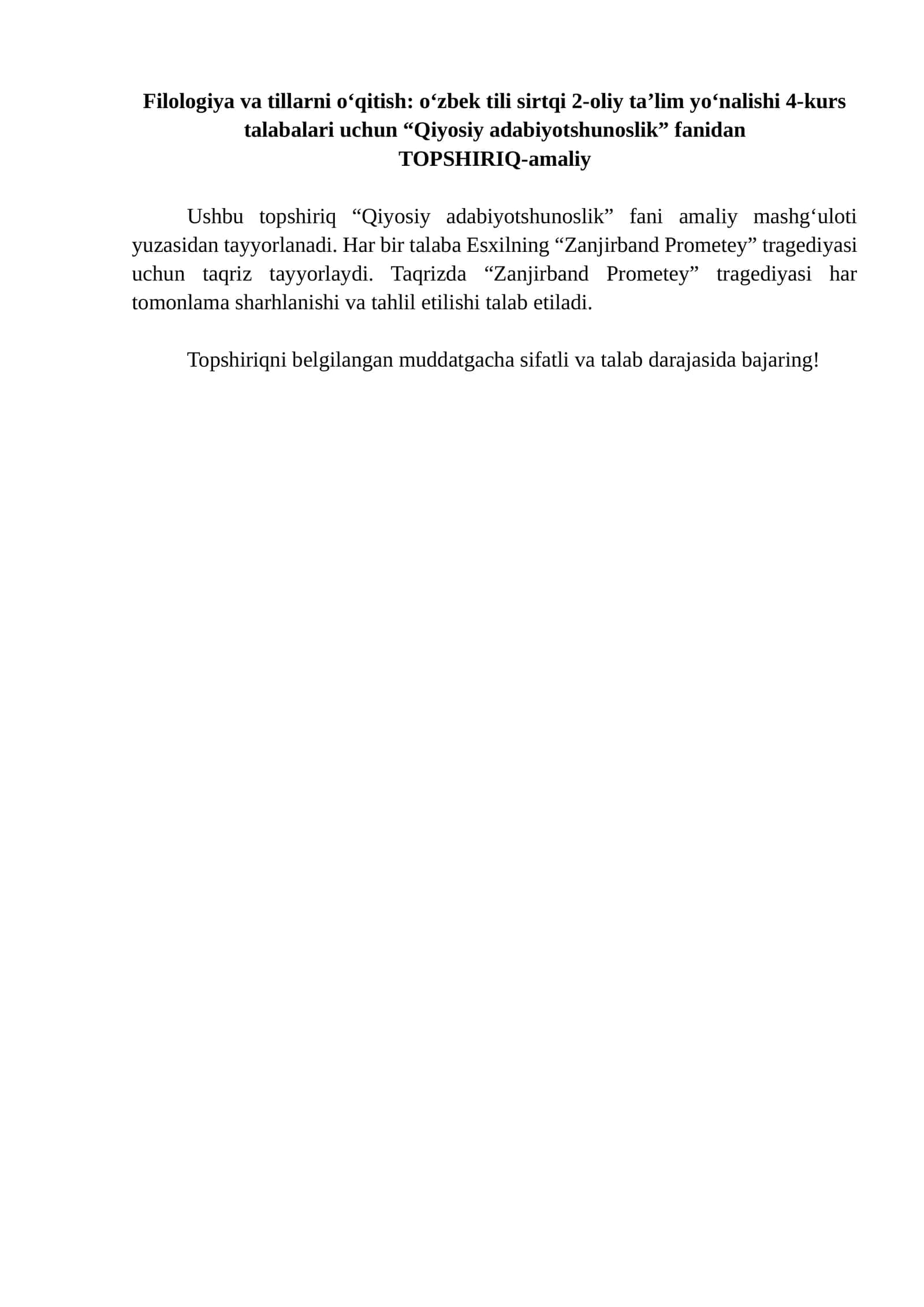 Qiyosiy adabiyotshunoslik fanidan TOPSHIRIQ-amaliy 1
