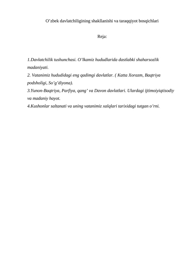 O’zbek davlatchiligining shakllanishi va taraqqiyot bosqichlari 1