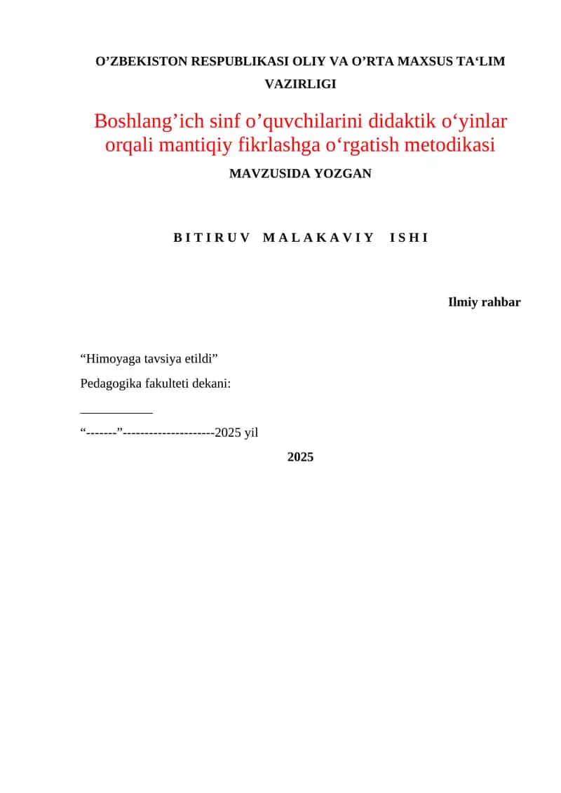 Boshlang’ich sinf o’quvchilarini didaktik o‘yinlar orqali mantiqiy fikrlashga o‘rgatish metodikasi 1