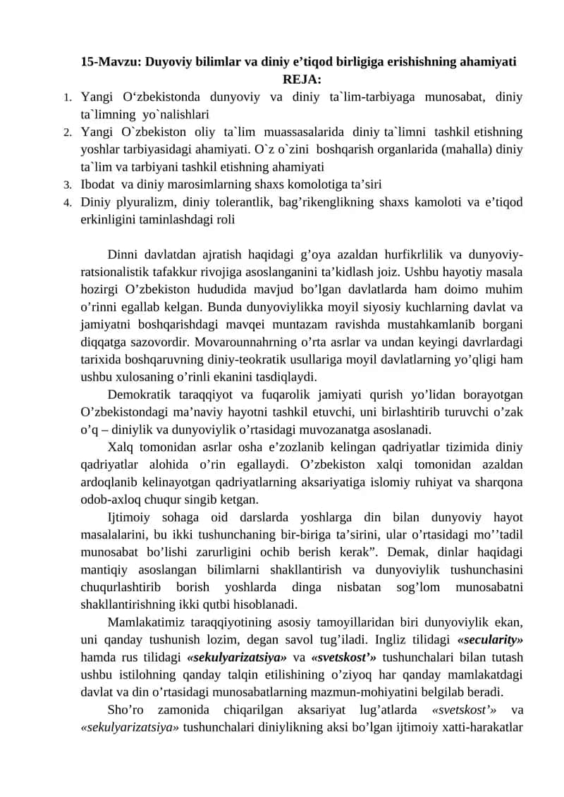 Yangi O‘zbekistonda dunyoviy va diniy ta`lim-tarbiyaga munosabat 1