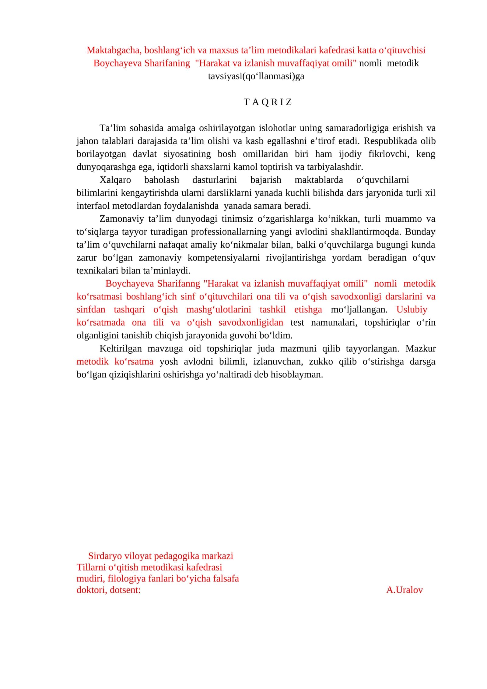 Taqriz (ommalashtirish uchun) 1