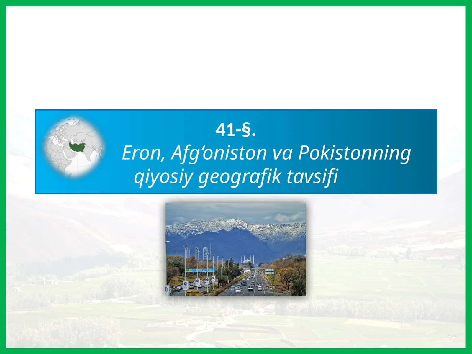 Topqirlar 1