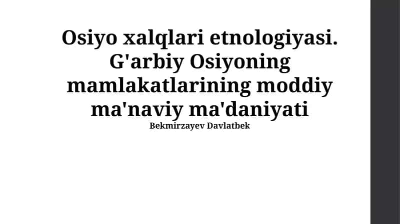 Osiyo xalqlari etnologiyasi 1