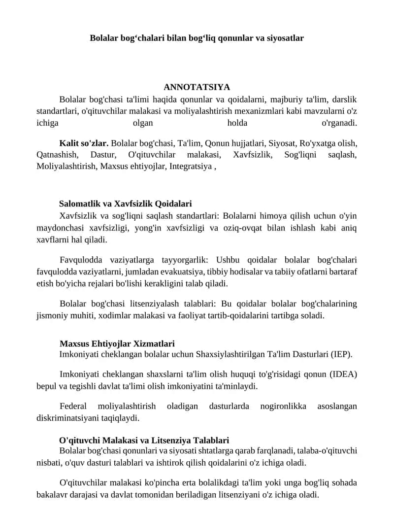 Bolalar bog'chalari bilan bog'liq qonunlar va siyosatlar 1