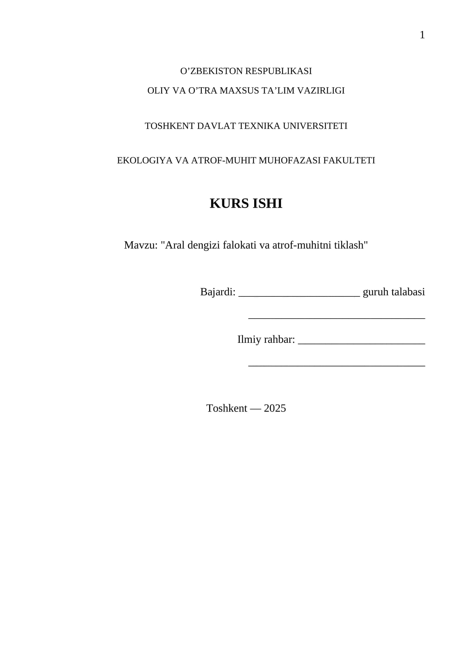 Aral dengizining qurishi: tarix va sabablar 1