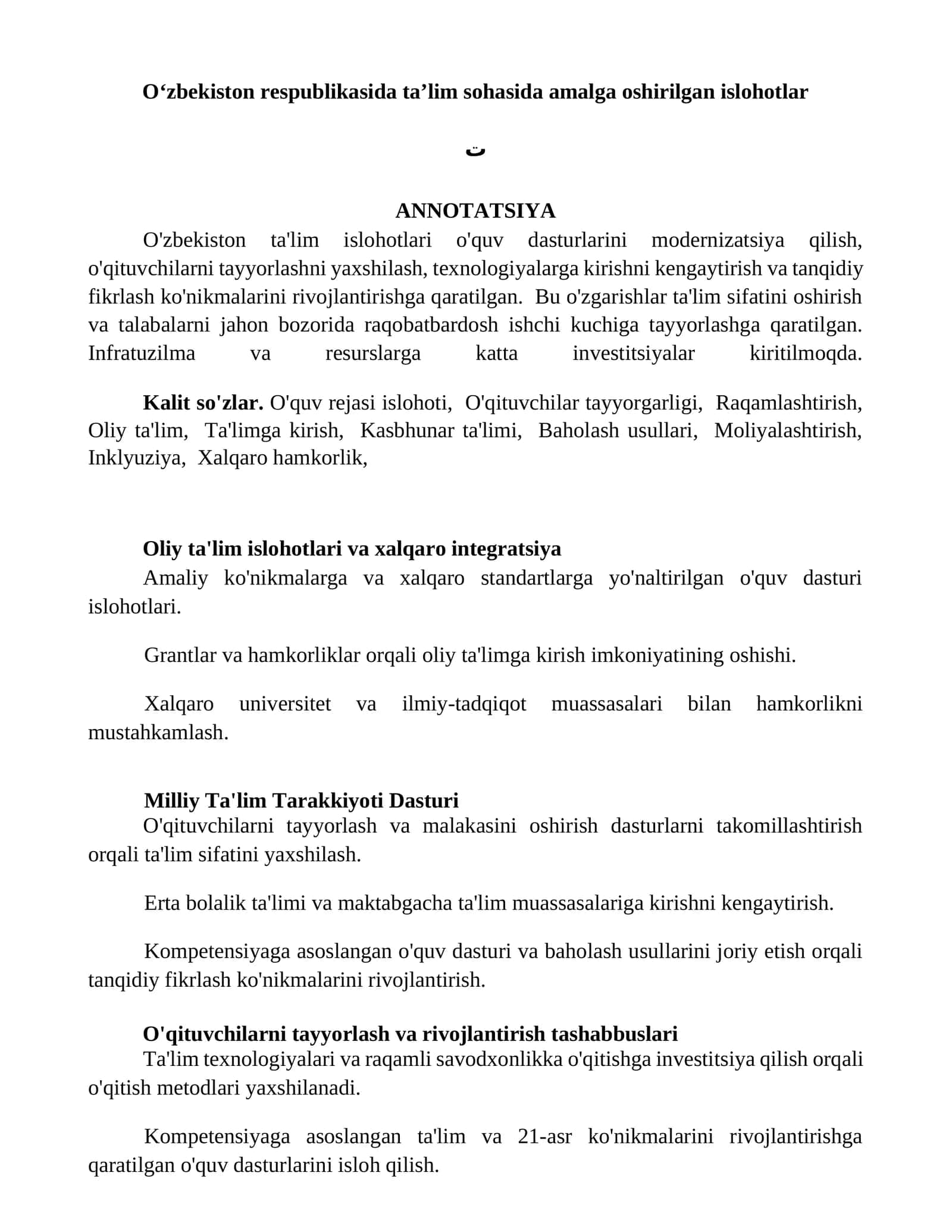 Oliy Ta'lim va Xalqaro Integratsiya 1