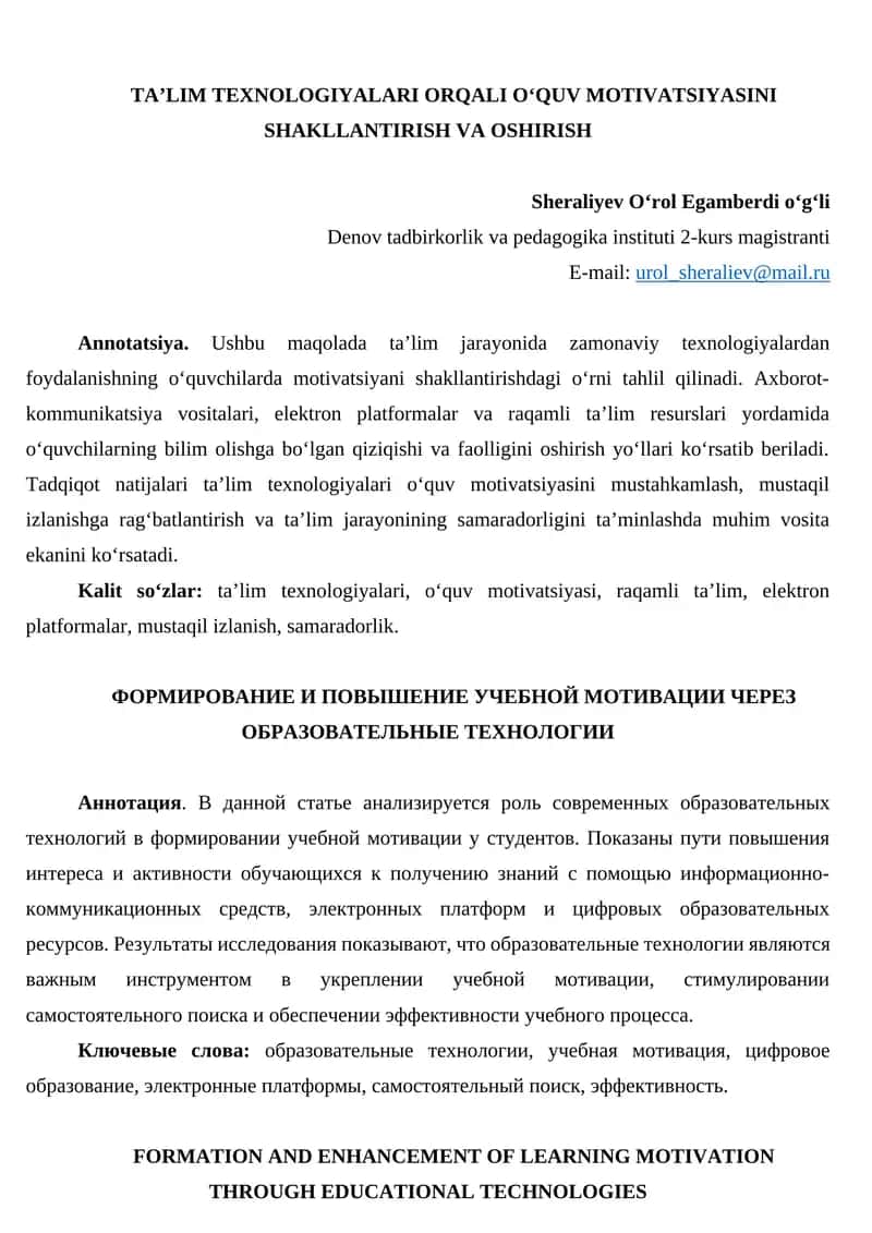 TA’LIM TEXNOLOGIYALARI ORQALI O‘QUV MOTIVATSIYASINI SHAKLLANTIRISH VA OSHIRISH 1