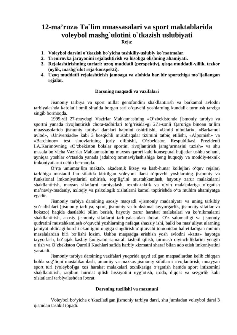 Ta`lim muassasalari va sport maktablarida voleybol mashg`ulotini o`tkazish uslubiyati 1