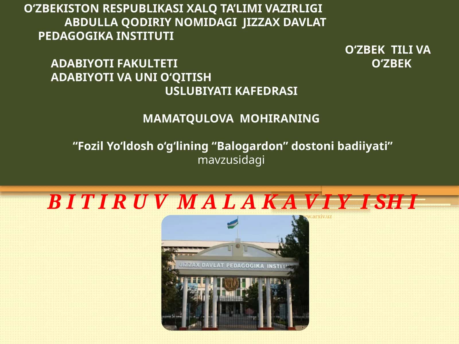Fozil Yo‘ldosh o‘g‘lining “Balogardon” dostoni badiiyati 1