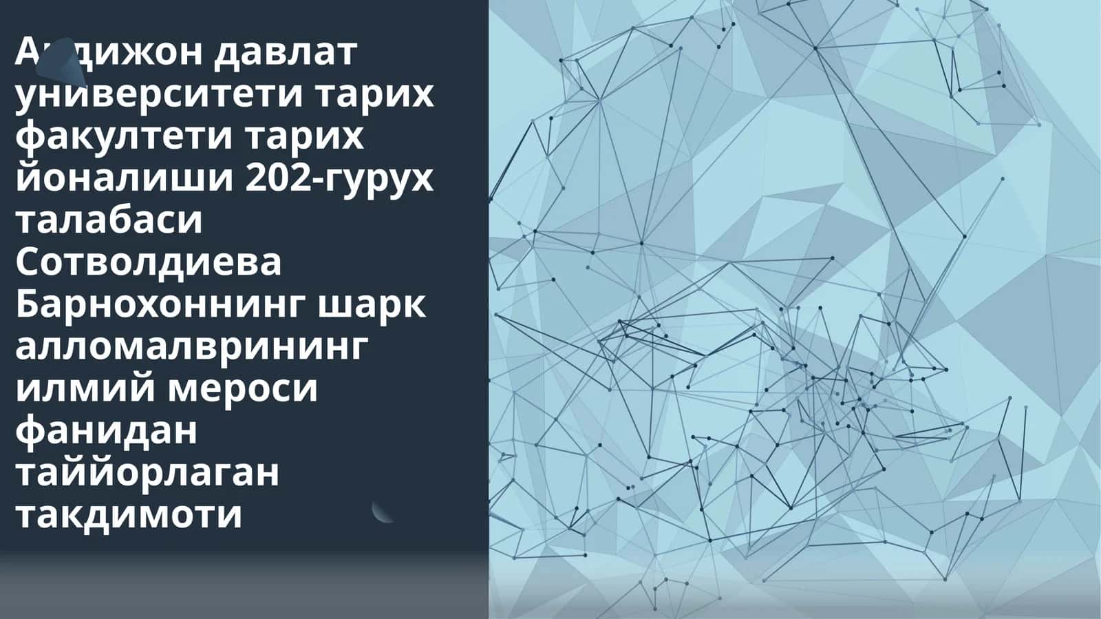 Шарқ алломаларининг илмий мероси 1