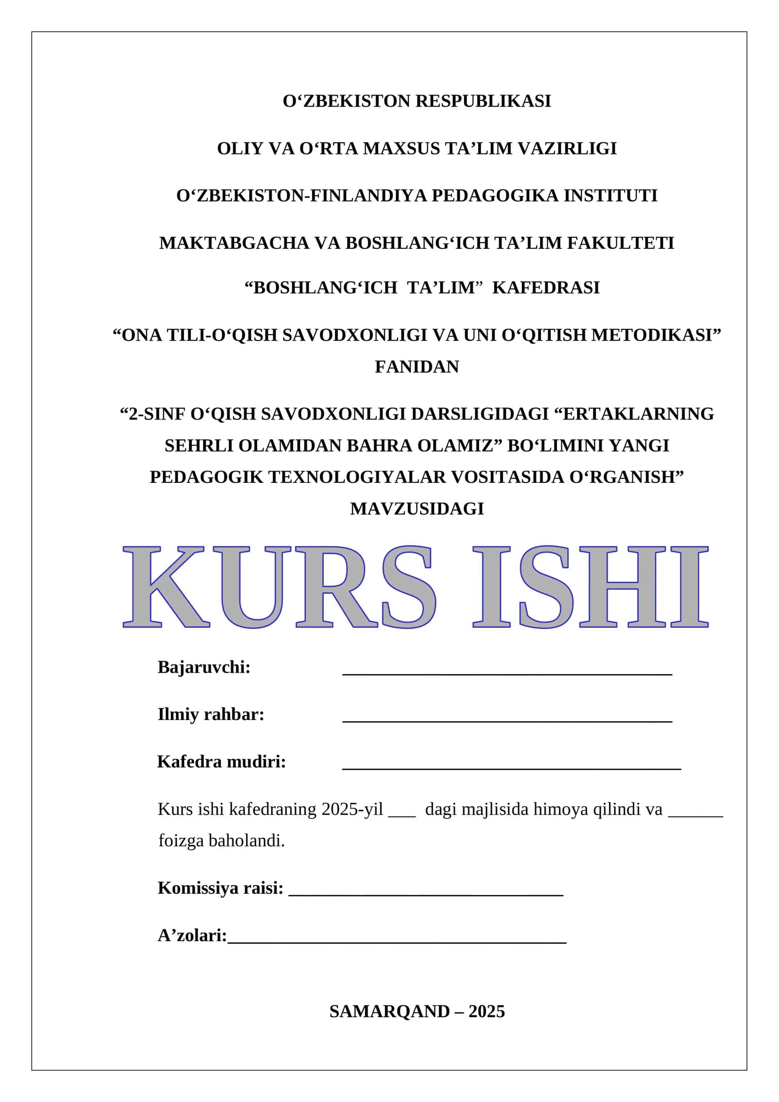 2-SINF O‘QISH SAVODXONLIGI DARSLIGIDAGI “ERTAKLARNING SEHRLI OLAMIDAN BAHRA OLAMIZ” BO‘LIMINI YANGI PEDAGOGIK TEXNOLOGIYALAR VOSITASIDA O‘RGANISH 1