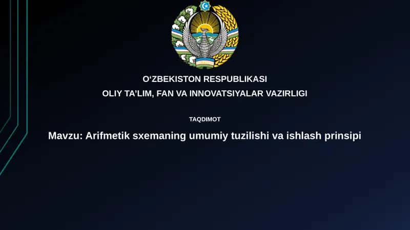 Arifmetik sxemaning umumiy tuzilishi va ishlash prinsipi 1