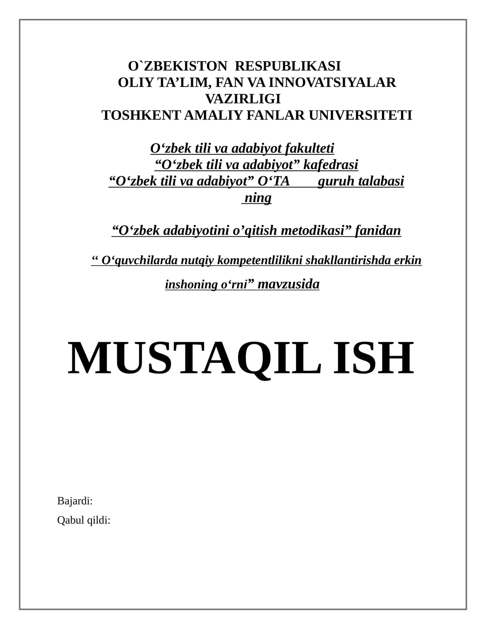 O‘zbek adabiyotini o’qitish metodikasi 1