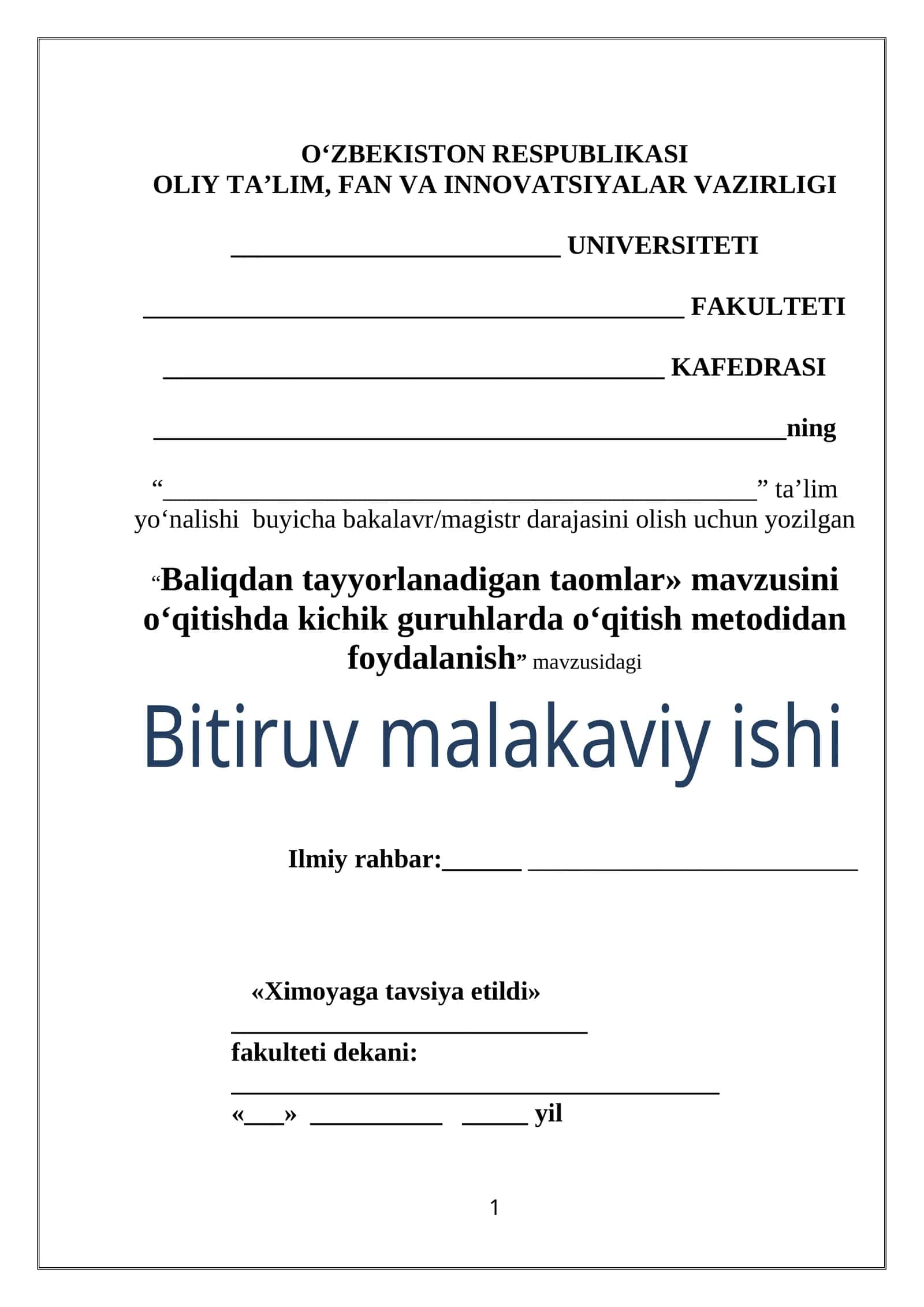 Baliqdan tayyorlanadigan taomlar» mavzusini o‘qitishda kichik guruhlarda o‘qitish metodidan foydalanish 1