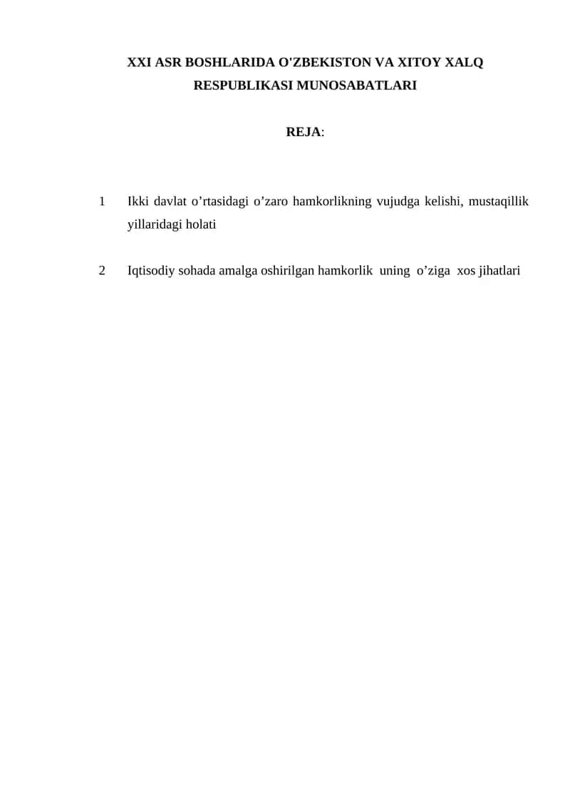 Oʻzbekiston va Xitoy Xalq Respublikasi munosabatlari 1