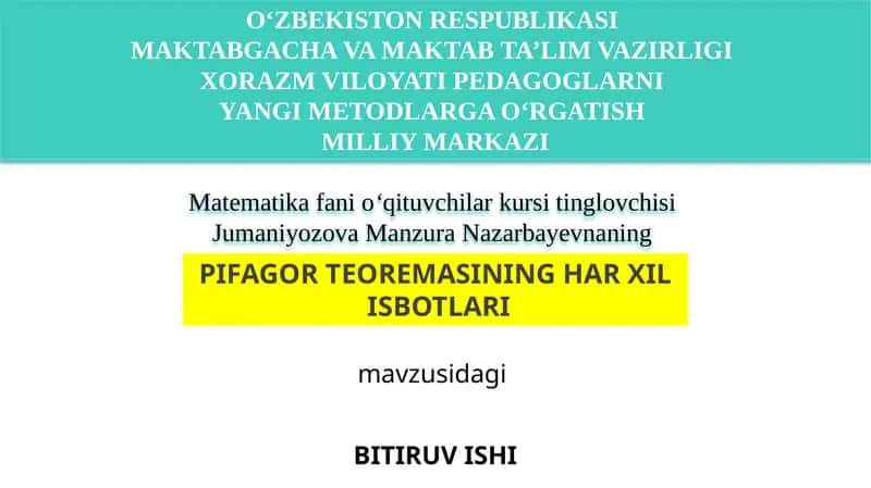 Matematika fani o‘qituvchilar kursi tinglovchisi 1