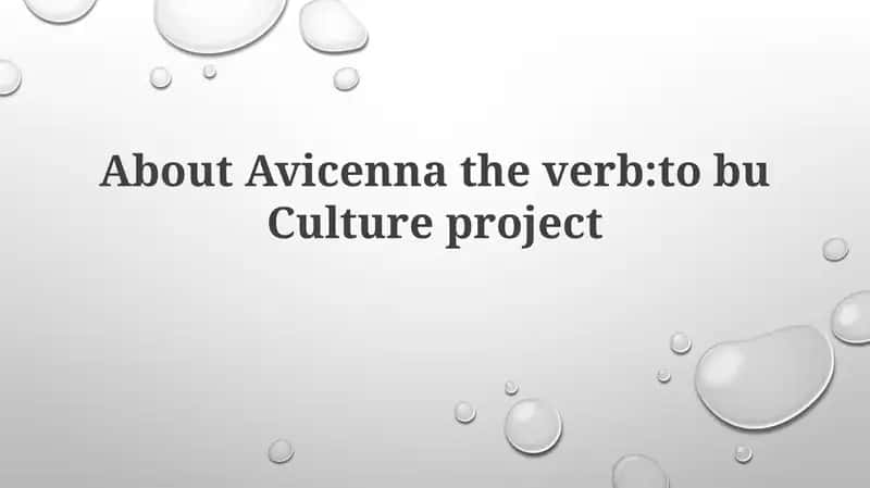 Avicenna theverb:tobuCulture project 1