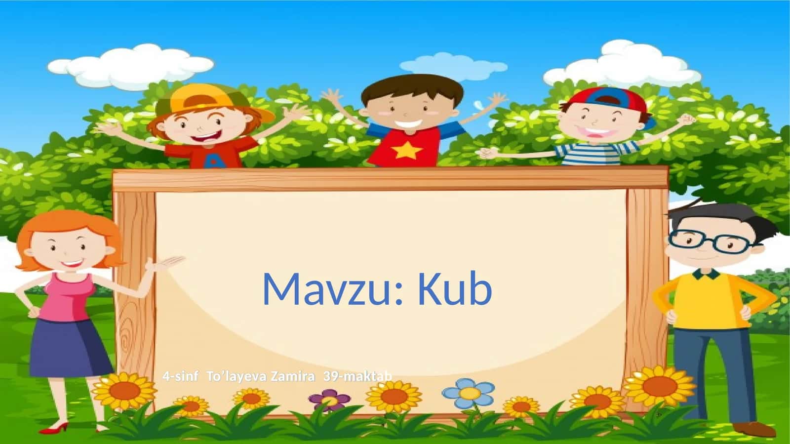 Kub 1