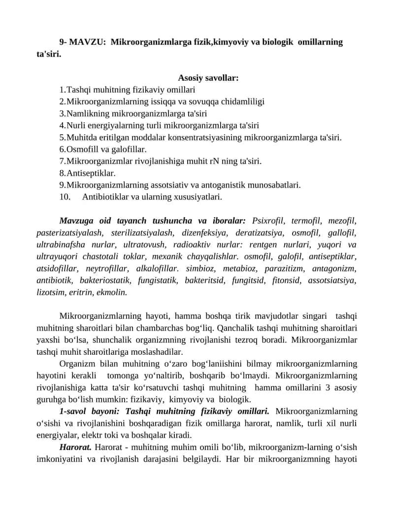 Mikroorganizmlarga fizik,kimyoviy va biologik omillarning ta'siri 1