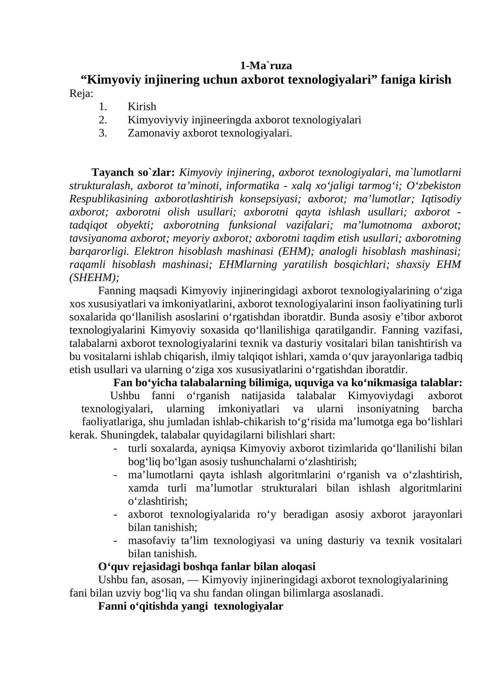 Kimyoviy injinering uchun axborot texnologiyalari 1