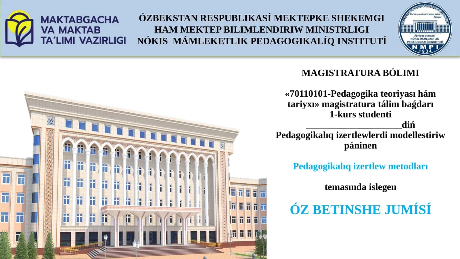Pedagogikalıq izertlew metodları 1