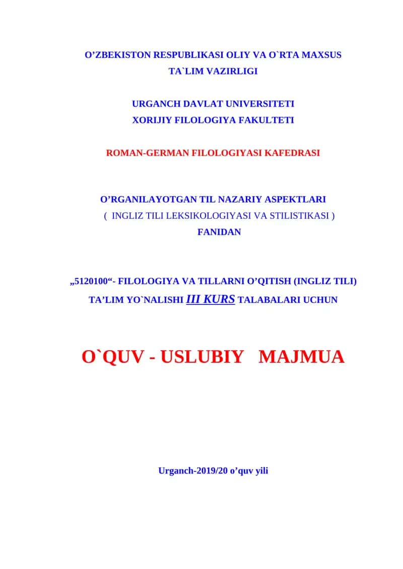 STYLISTICS AS A BRANCH OF LINGUISTICS 1