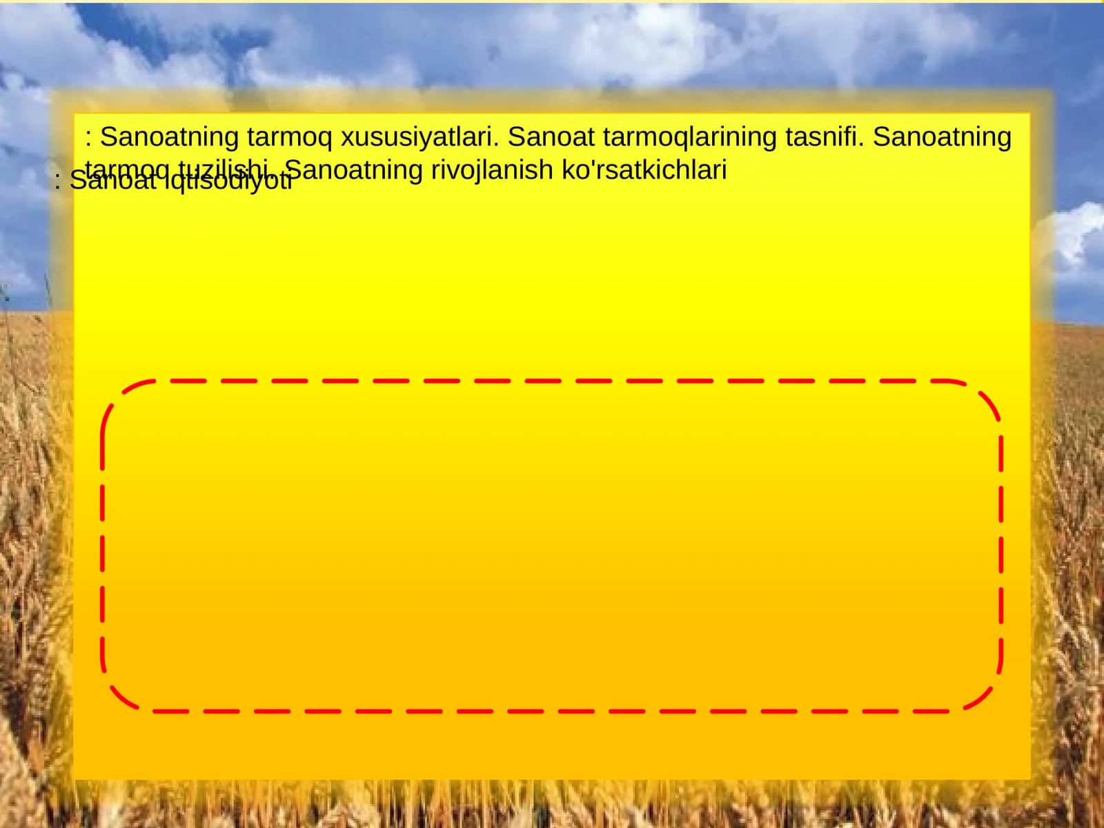 Sanoat 1