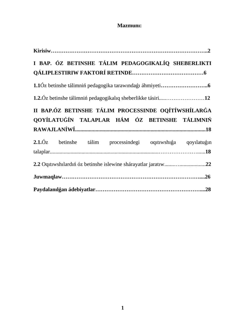 KURS JUMISI ÓZ BETINSHE TÁLIM PEDAGOGIKALÍQ SHEBERLIKTI QÁLIPLESTIRIW FAKTORÍ RETINDE 1