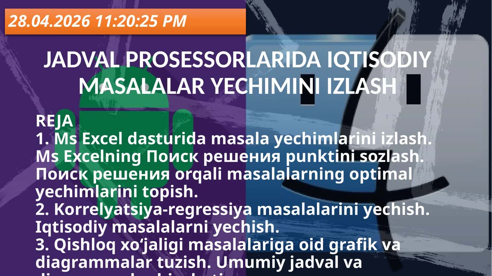 JADVAL PROSESSORLARIDA IQTISODIY MASALALAR YECHIMINI IZLASH 1