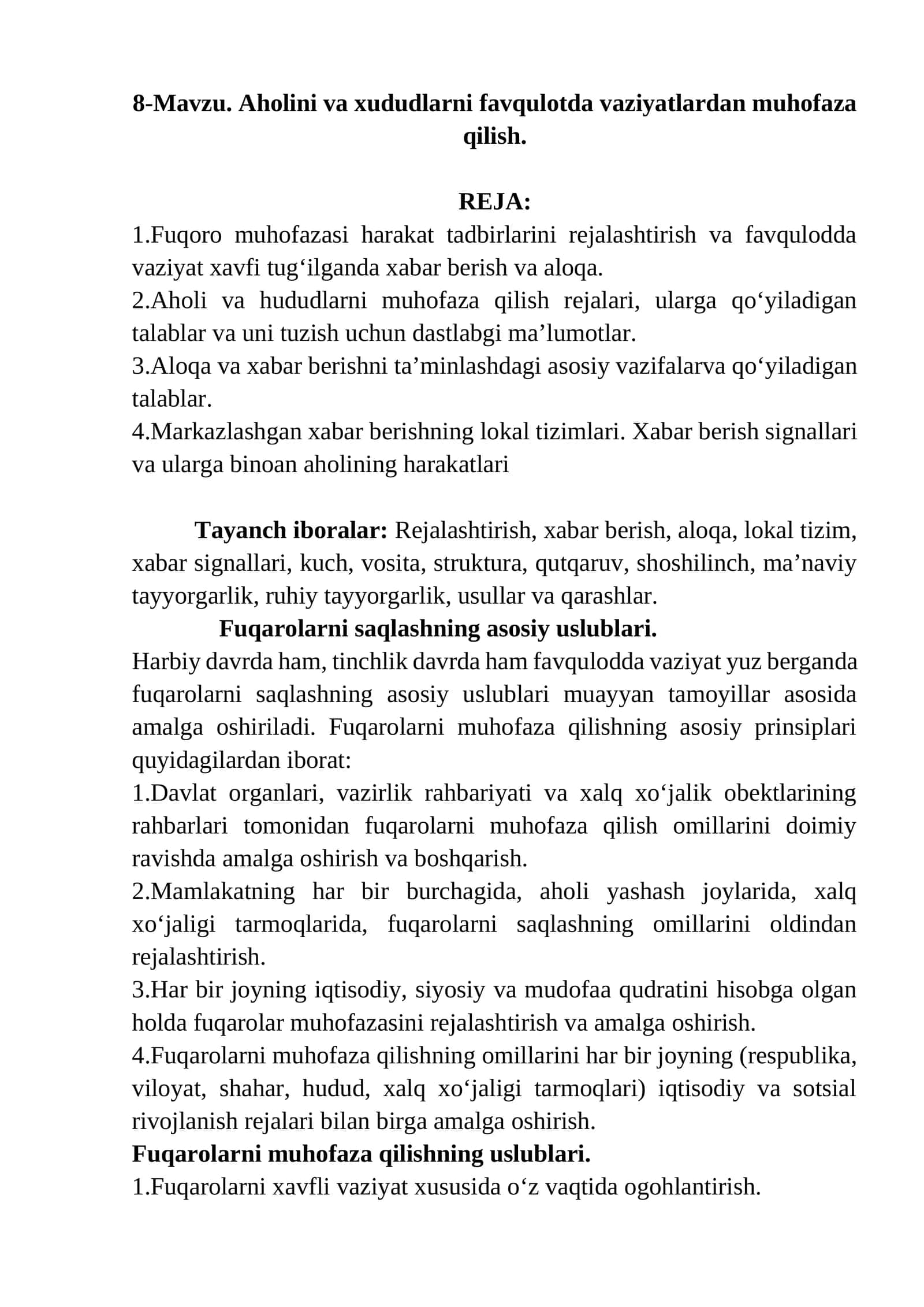 Aholini va xududlarni favqulotda vaziyatlardan muhofaza qilish 1