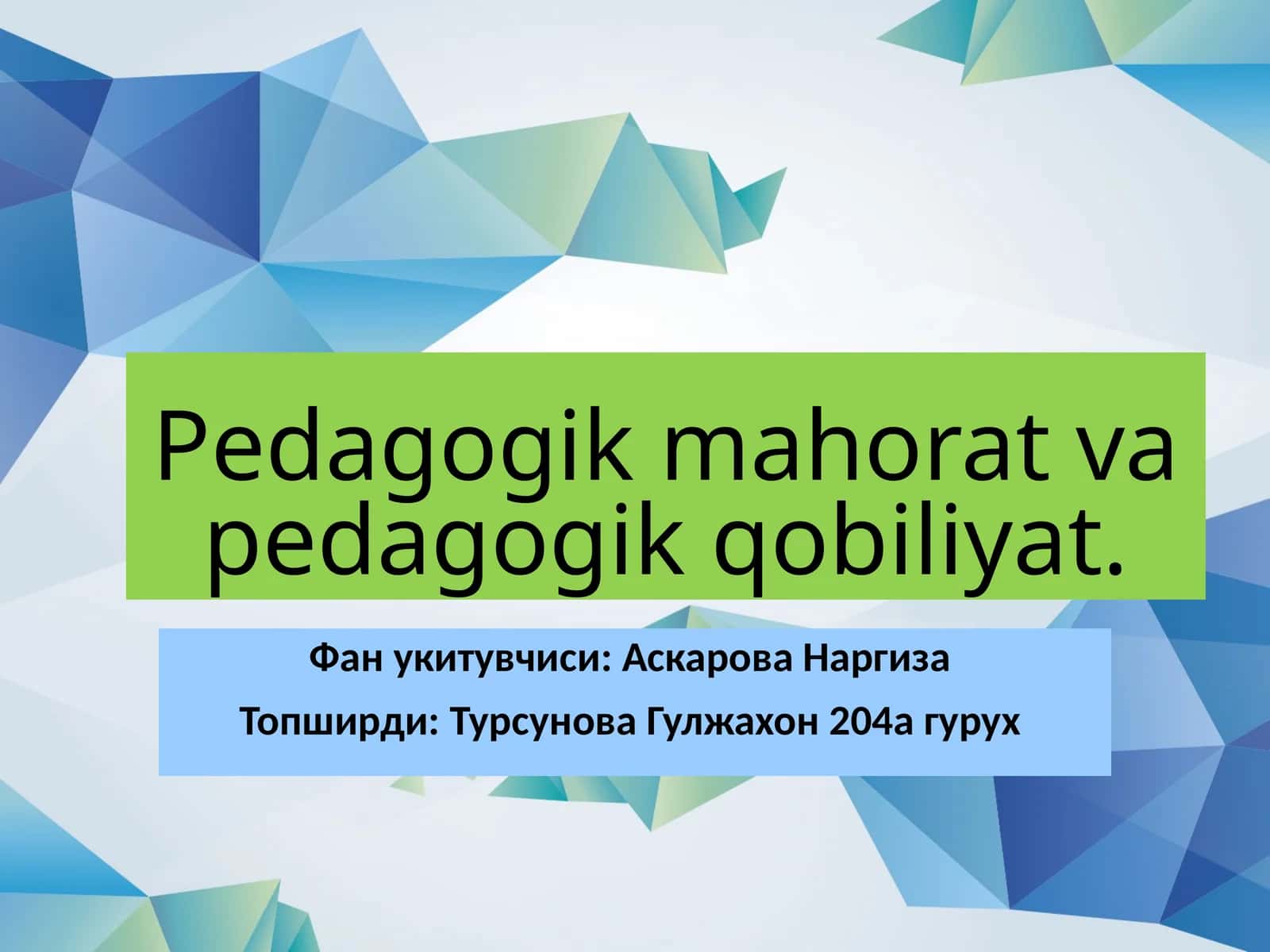 Pedagogik mahorat tushunchasi 1