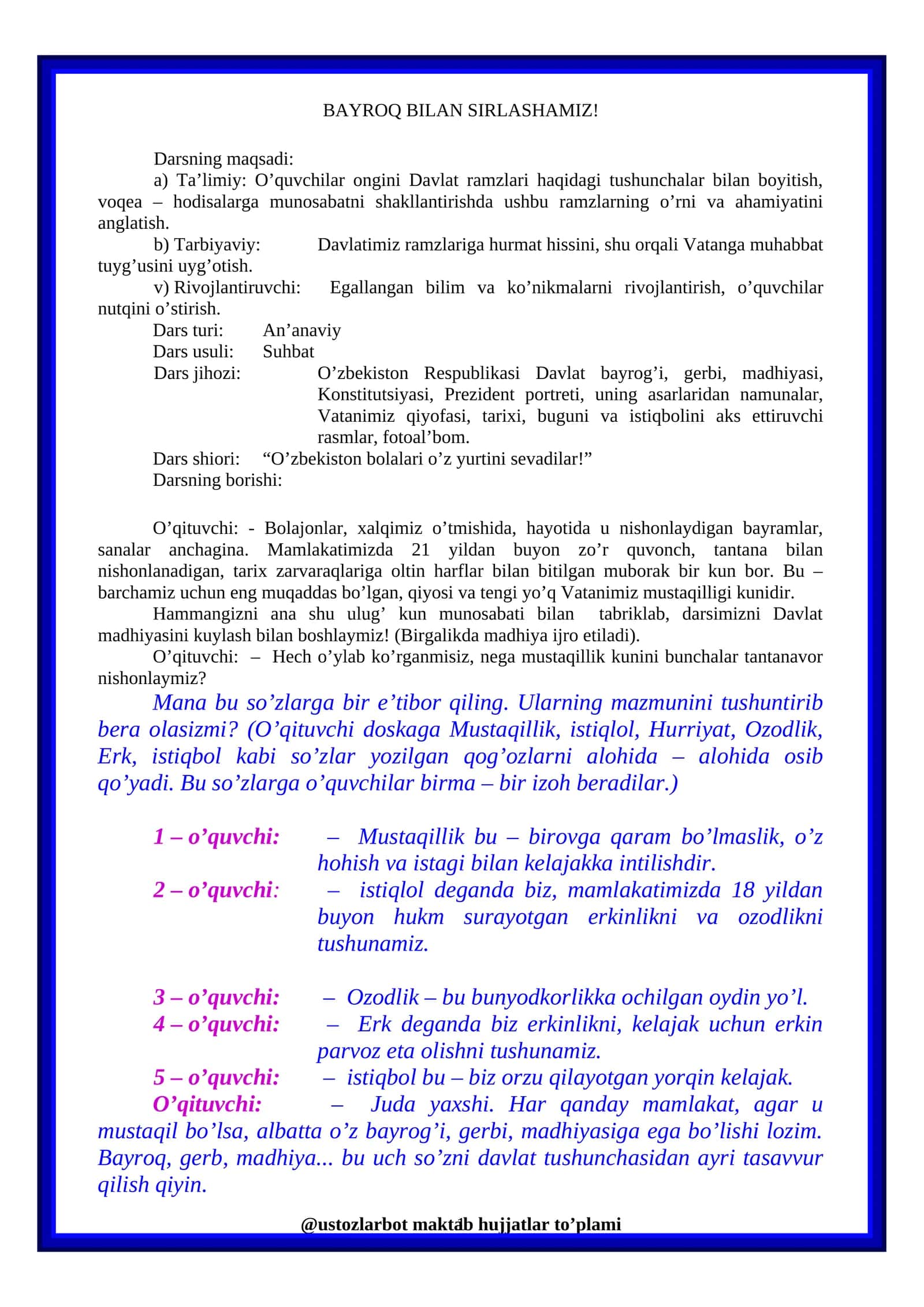 BAYROQ BILAN SIRLASHAMIZ! 1