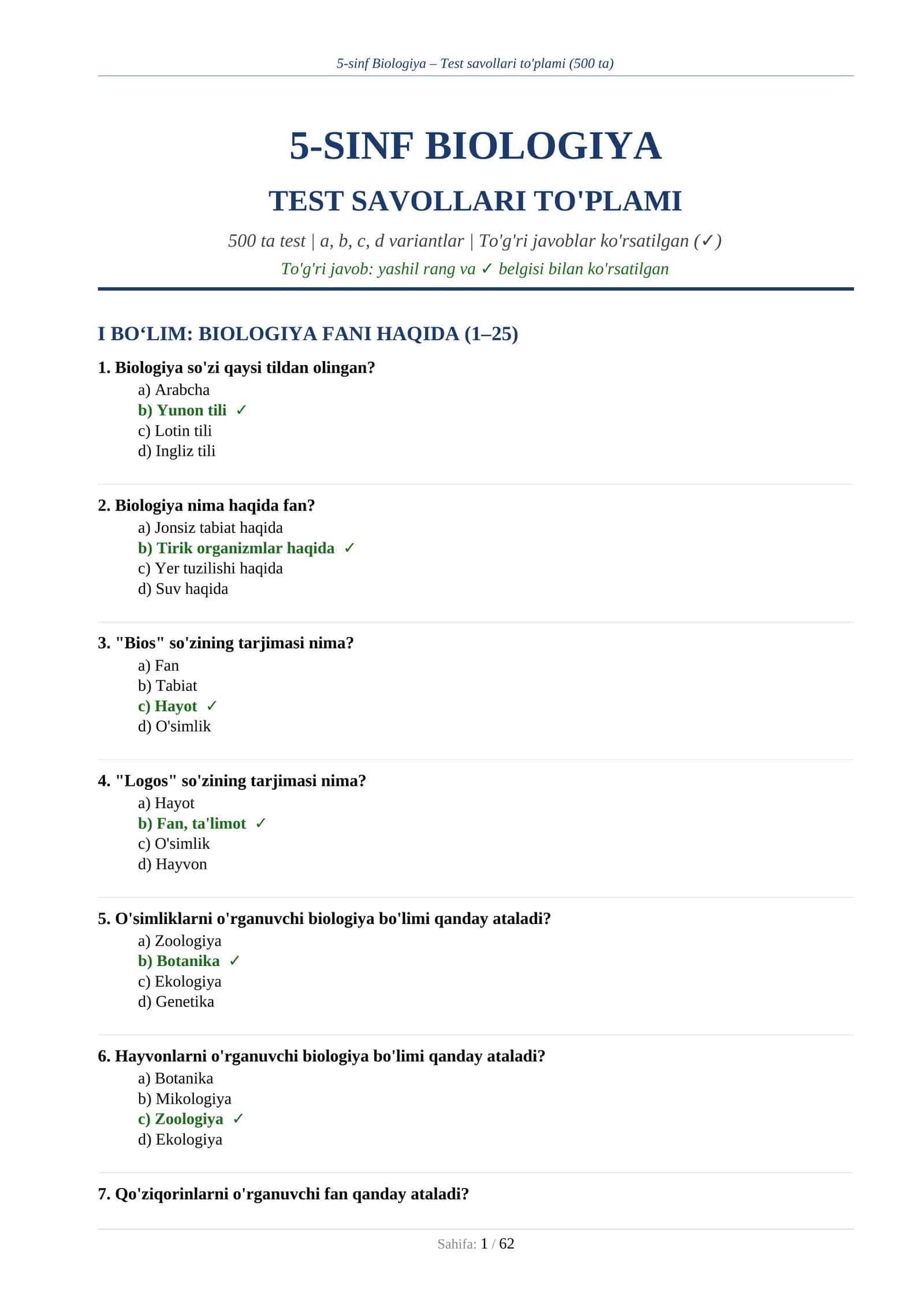 5-sinf Biologiya – Test savollari to'plami (500 ta) 1