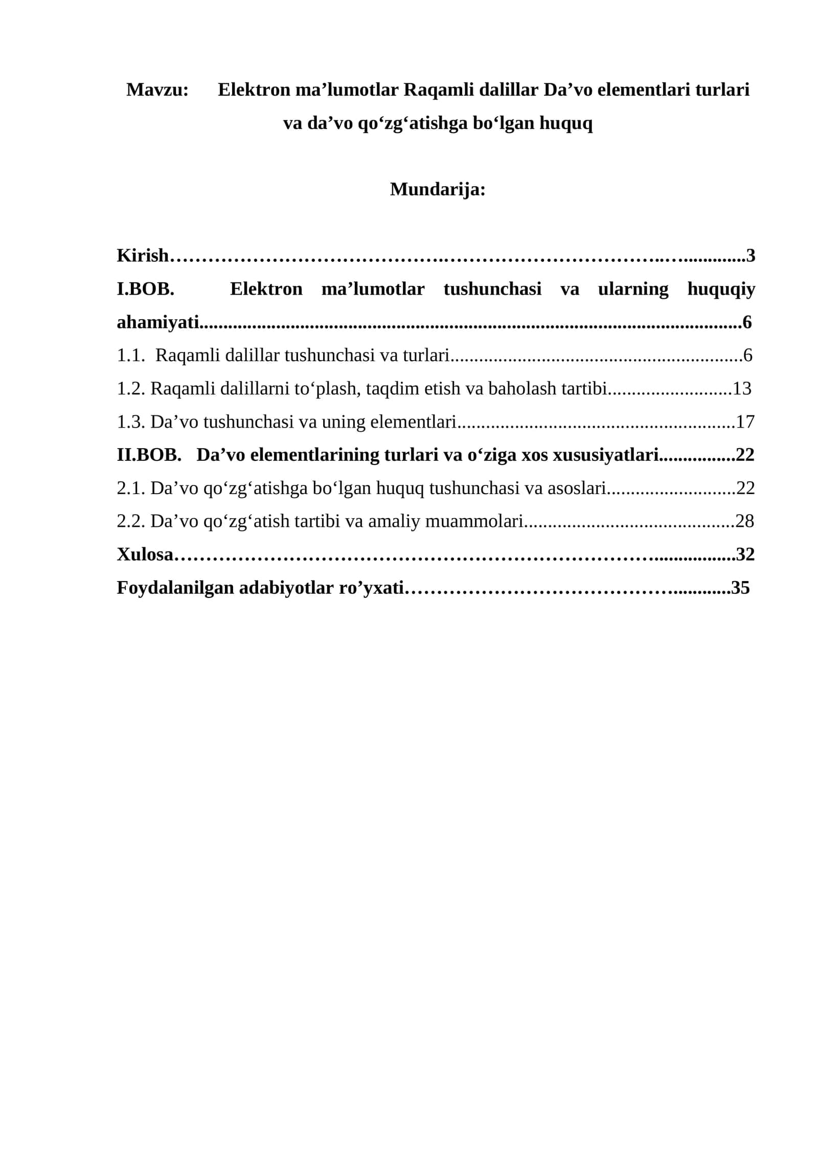 Elektron maʼlumotlar va daʼvo elementlari 1