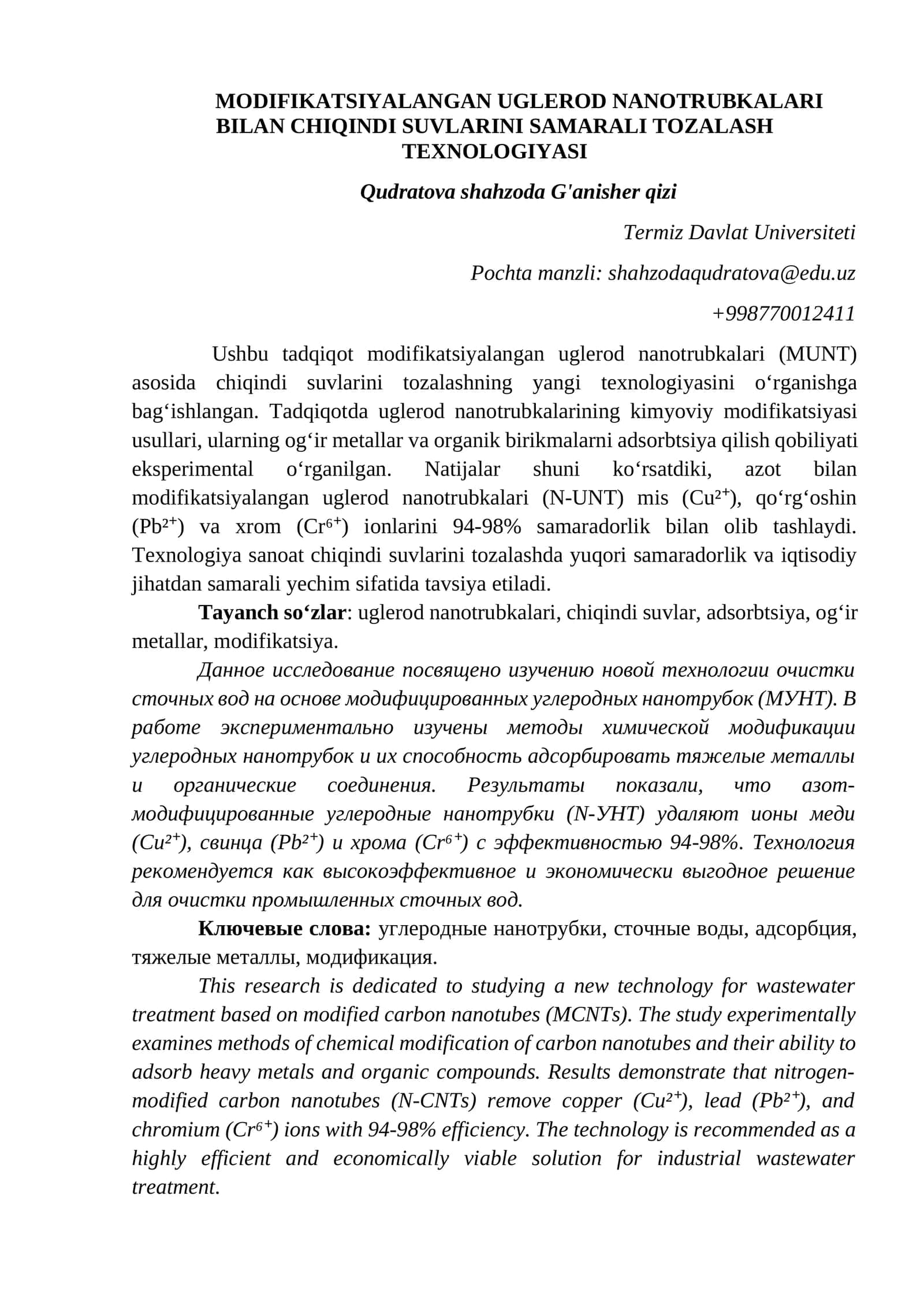 MODIFIKATSIYALANGAN UGLEROD NANOTRUBKALARI BILAN CHIQINDI SUVLARINI SAMARALI TOZALASH TEXNOLOGIYASI 1
