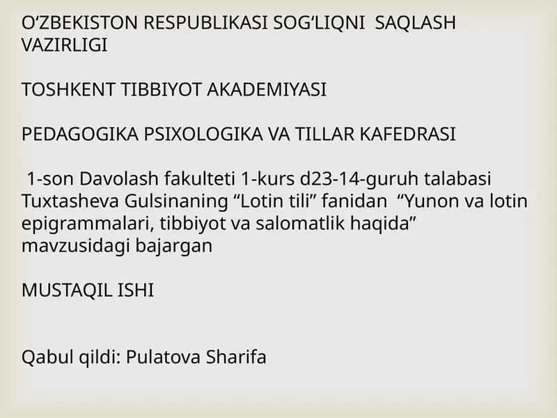 Lotintili fanidan Yunon va Lotin epigrammalari 1